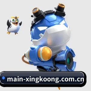 main-xingkoong.com.cn APP - xingkong